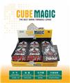 OBL10127158 - MAGIC CUBE