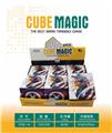 OBL10127159 - MAGIC CUBE
