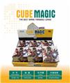 OBL10127160 - MAGIC CUBE