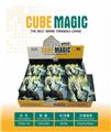 OBL10127161 - MAGIC CUBE