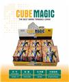 OBL10127162 - MAGIC CUBE