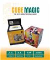 OBL10127187 - MAGIC CUBE