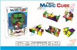 OBL10127199 - MAGIC CUBE