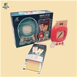 OBL10127200 - MAGIC CUBE