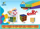 OBL10127205 - MAGIC CUBE