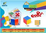 OBL10127206 - MAGIC CUBE