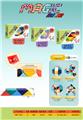 OBL10127209 - MAGIC CUBE