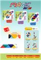 OBL10127210 - MAGIC CUBE