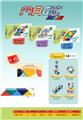 OBL10127213 - MAGIC CUBE