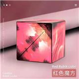 OBL10127227 - MAGIC CUBE