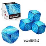 OBL10127228 - MAGIC CUBE