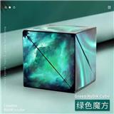 OBL10127230 - MAGIC CUBE