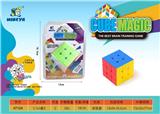 OBL10127235 - MAGIC CUBE