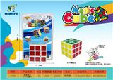 OBL10127238 - MAGIC CUBE