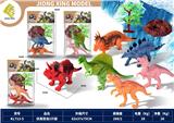 OBL10127245 - Animaltoys