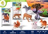 OBL10127255 - Animaltoys