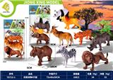 OBL10127258 - Animaltoys