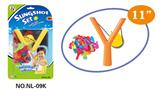 OBL10127342 - Bow and arrow