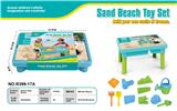 OBL10127363 - (GCC)沙滩桌- 17PCS 包卡