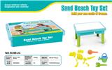OBL10127385 - (GCC)沙滩桌- 17PCS 包卡