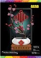 OBL10127422 - 中国结·梅花
(全英版）