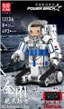 OBL10127428 - 金刚航天战士 APP版（全英版）