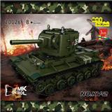 OBL10127440 - KV2重型坦克  APP版 （全英版）