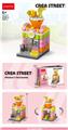 OBL10127447 - 奶茶店 105PCS