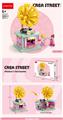 OBL10127456 - 音乐教室  442PCS