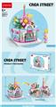 OBL10127457 - 甜品店  503PCS
