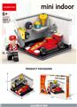 OBL10127464 - 塞车手  142PCS