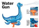 OBL10127528 - Water gun