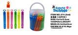 OBL10127576 - 40支/ 桶五角星5ML泡泡棒