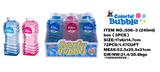 OBL10127578 - 3PCS/ 盒240ML泡泡水