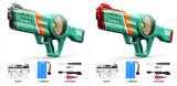 OBL10127587 - Water gun
