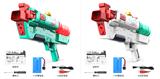 OBL10127588 - Water gun