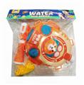 OBL10127604 - Water gun