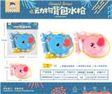 OBL10127606 - Water gun