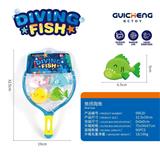 OBL10127625 - 鱼捞海鱼