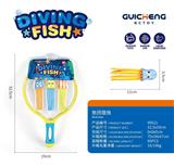 OBL10127626 - 鱼捞章鱼