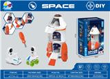 OBL10127657 - Sets / fire rescue set of / ambulance