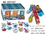 OBL10127696 - 全能战士十五合一
