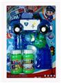 OBL10128549 - electic bubble gun