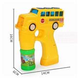 OBL10128554 - electic bubble gun