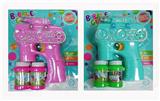 OBL10128559 - electic bubble gun