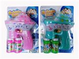 OBL10128560 - electic bubble gun