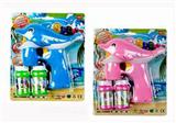 OBL10128575 - electic bubble gun