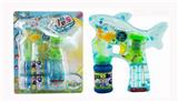 OBL10128578 - electic bubble gun