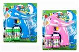 OBL10128579 - electic bubble gun