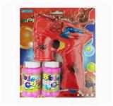 OBL10128580 - electic bubble gun